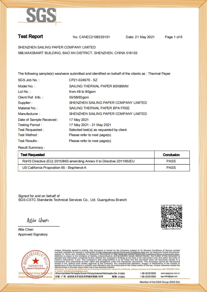 certificate--(5)