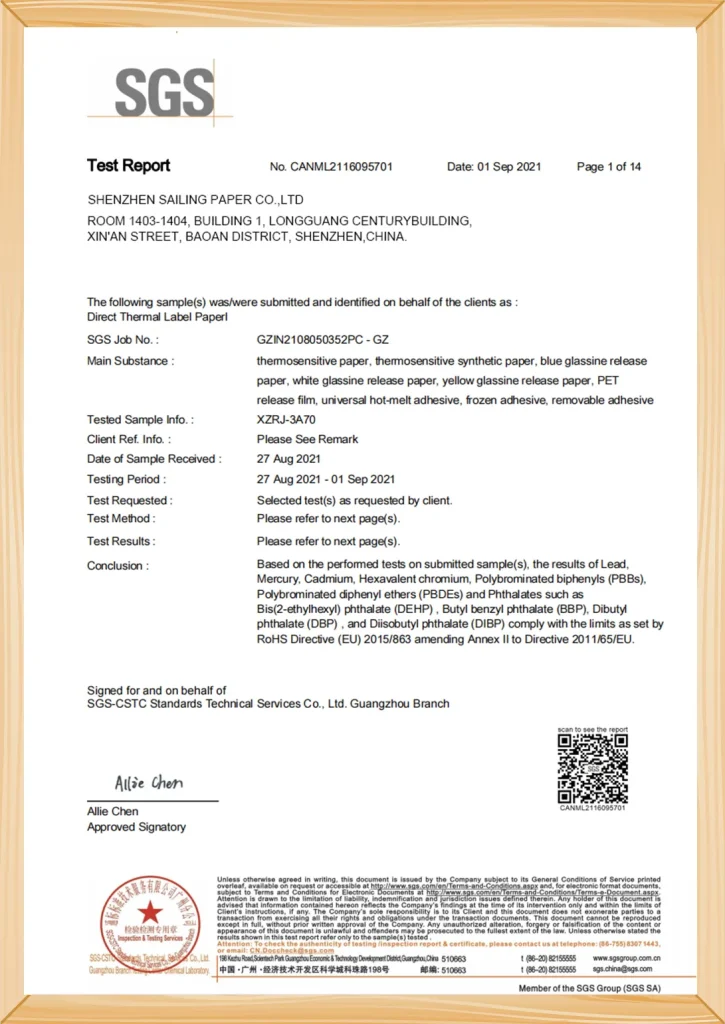 certificate--(8)