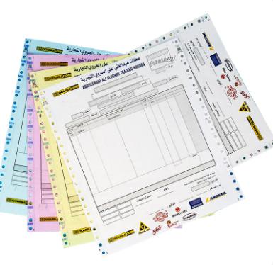 Custom Carbonless Forms Made Simple